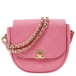 Chanel  CC Casual Trip Quilted Leather Messenger Bag Pink